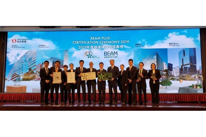 BEAM Plus Certification Ceremony 2019